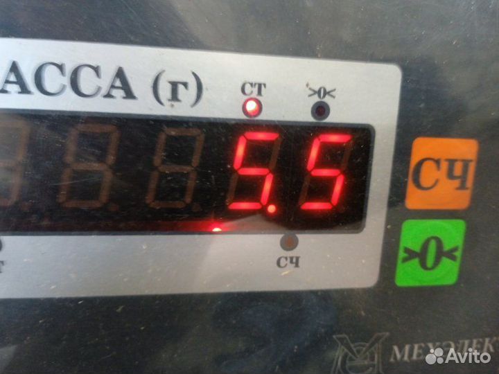 Диск тормозной передний Chevrolet Lacetti J200 1.6