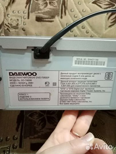 Видеомагнитофон