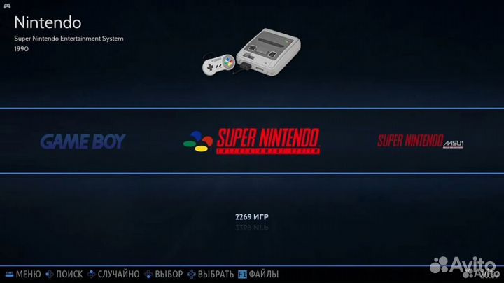 Hyper Base Mini (128GB) 41000+ игр (batocera)