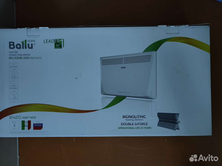 Конвектор электрический ballu