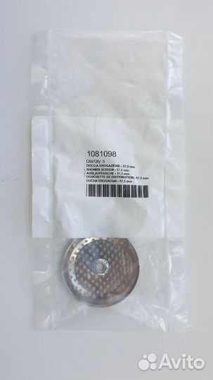 Сито группы для кофемашины арт.1081098