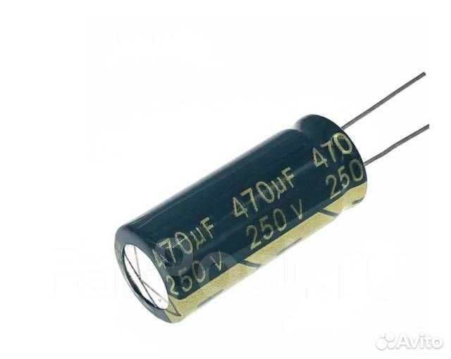 Конденсатор электролитический 470 мкФ 250 Вольт