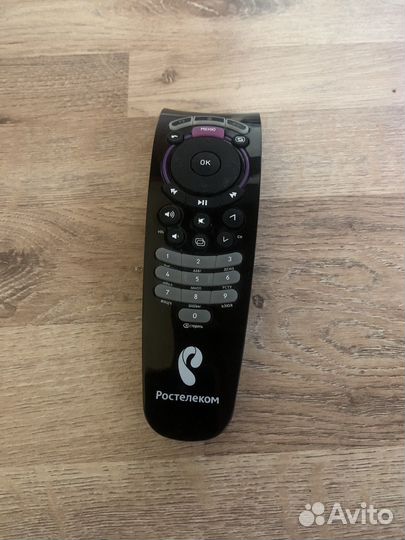 Пульт ду Ростелеком