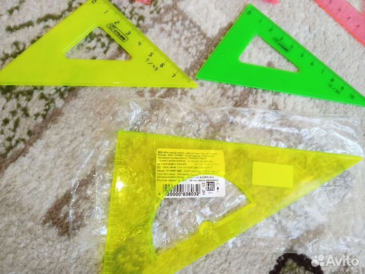 Линейки для школы