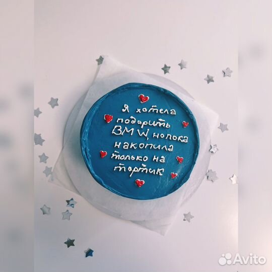 Капкейки на заказ