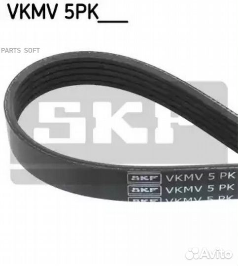SKF vkmv5PK1885 Ремень поликлиновой