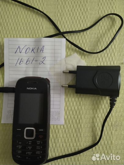 Nokia 1661