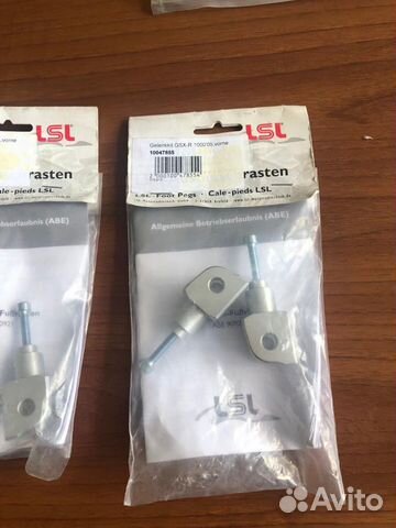 Suzuki GSX-R1000 2005 крепление подножек