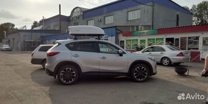 Багажный бокс yuago 410л 150*100*45 см