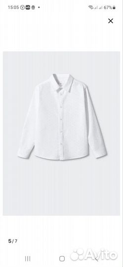 Рубашка Mango kids