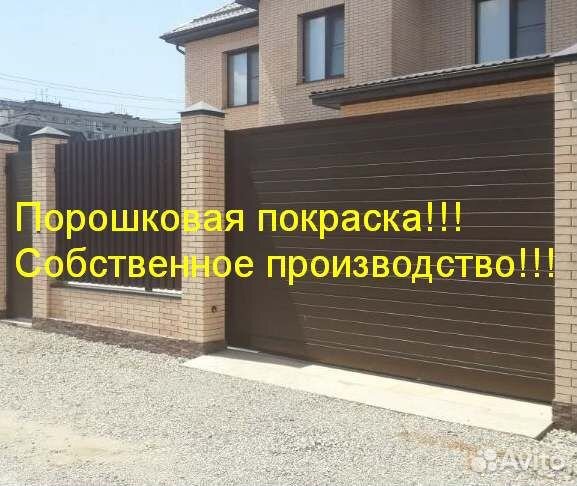 Откатные ворота