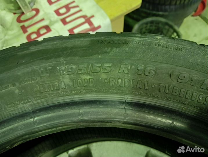 Matador MP 44 Elite 3 195/55 R16 91H