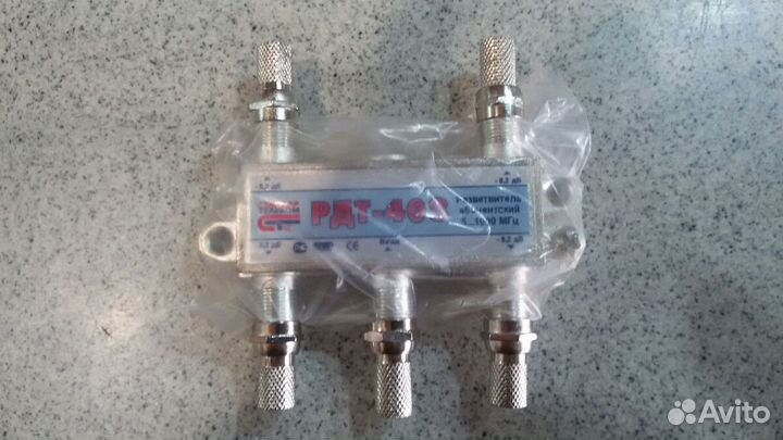 Делитель для телевизора