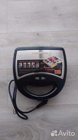 Мультипекарь redmond