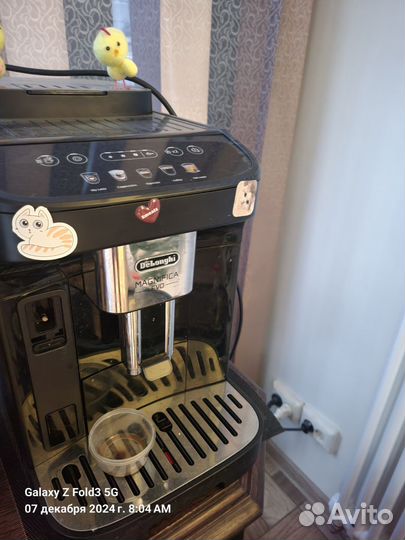 Кофемашина