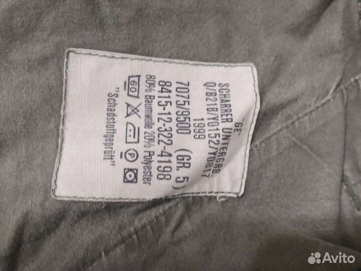 Брюки полевые бундесвер