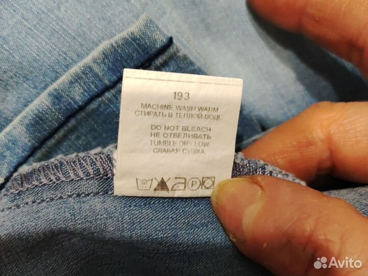 Джинсовая куртка