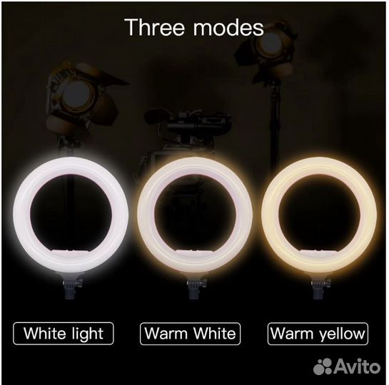 Световое кольцо со штативом, с зеркалом, d-26 см