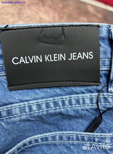 Обновите стиль: мужская одежда для нового сезона