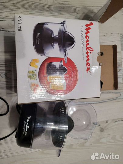 Соковыжималка для цитрусовых Ultra Compact