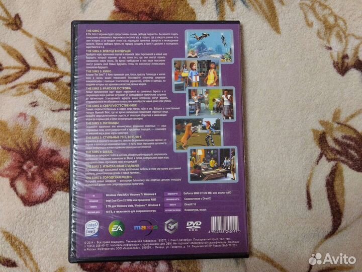 Диск с игрой The Sims 3