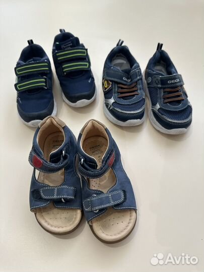 Обувь пакетом 26р