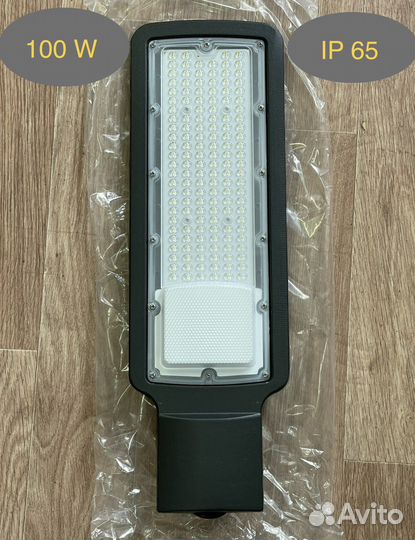 Светодиодный уличный светильник на столб