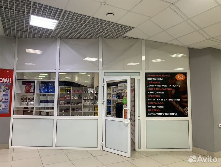 Магазин спортивного питания pump&dump