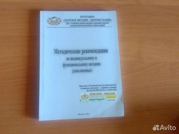 Книги для кругозора