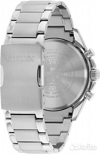 Citizen Perpetual Alarm World Time AT8154-82L