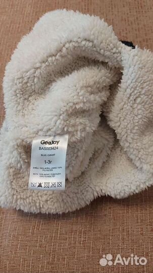 Шапка для мальчика