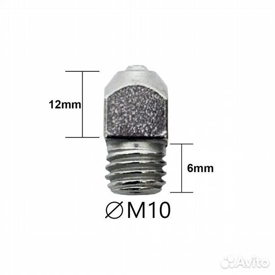 Шипы для подков М10 с победитовой вставкой, шт