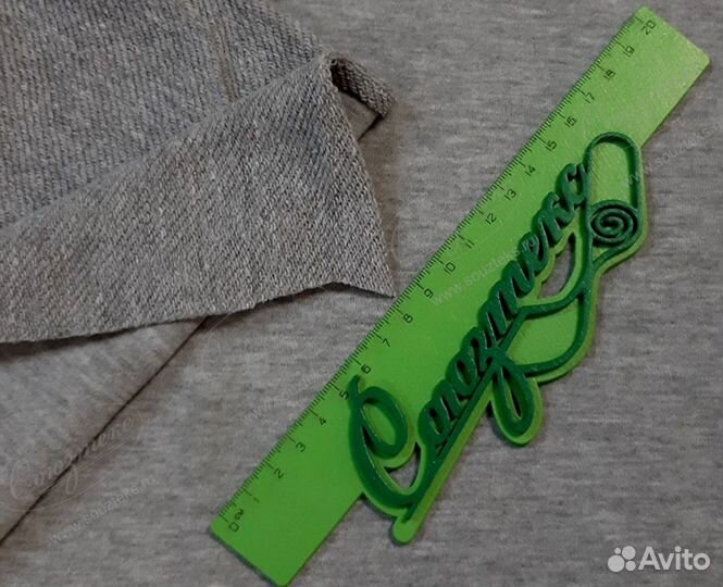 Футер трёхниточный с петлёй оптом