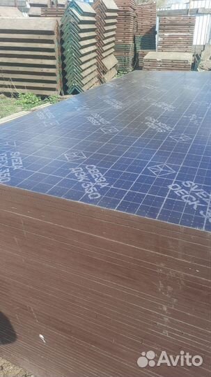 Ламинированная фанера бу