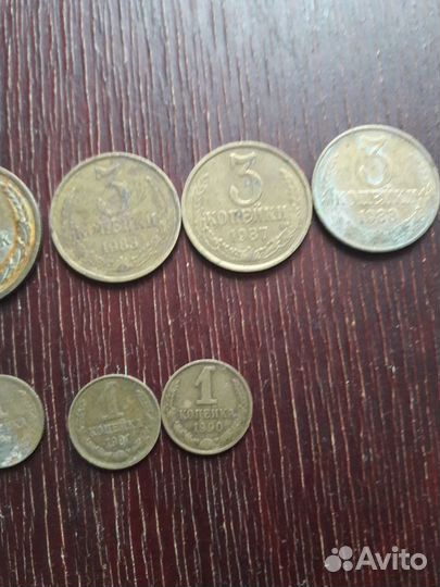Монеты СССР 1961 1991