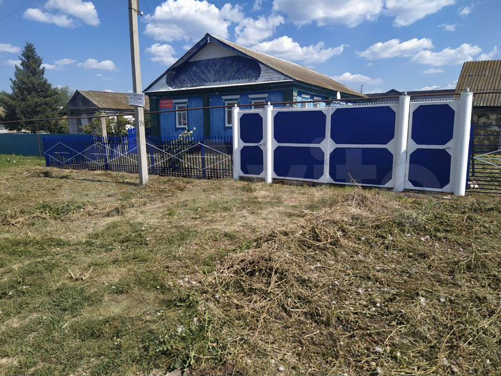 Дом 92 м² на участке 43,5 сот.