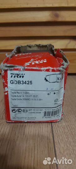 Колодки передние TRW на Toyota