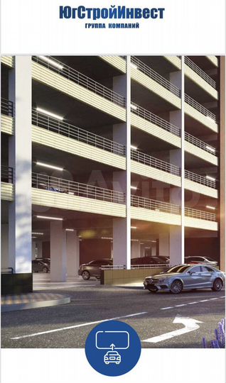 Машиноместо, 14 м²