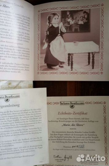 Полная коллекция кукол Ashton Drake