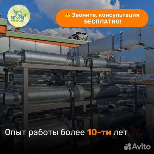 Монтаж и обслуживание кондиционеров