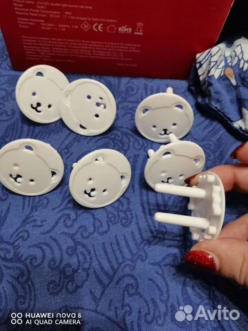 Защита для розеток