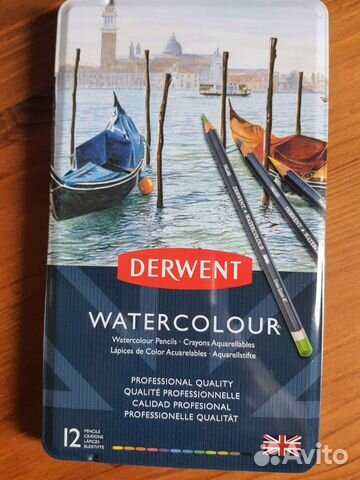 Акварельные карандаши