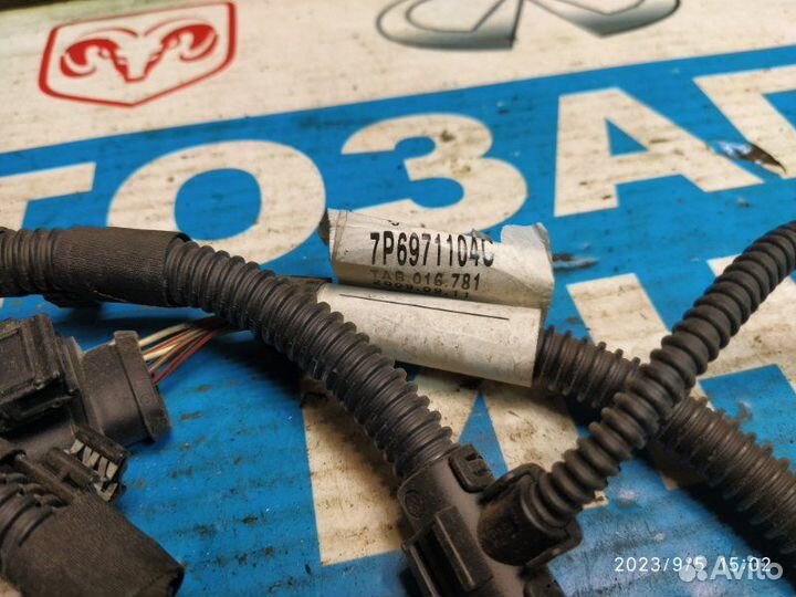 Проводка парктроника зад. VW Touareg 10-18