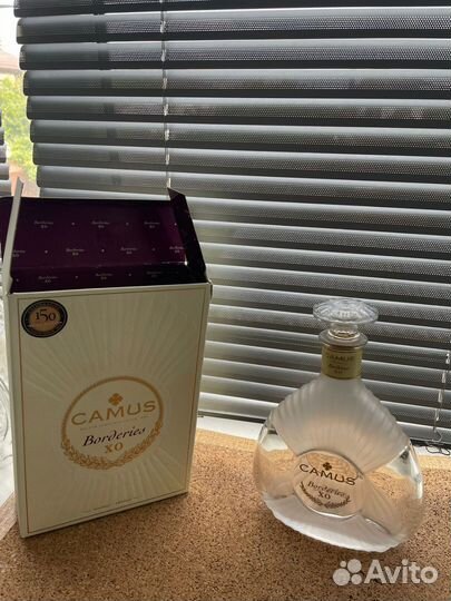 Винтажная бутылка из-под Camus с коробкой