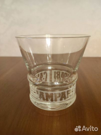 Стаканы для вермута Германия