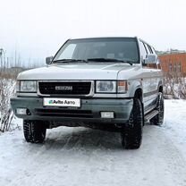 Isuzu Trooper 3.2 MT, 1994, 315 000 км, с пробегом, цена 560 000 руб.