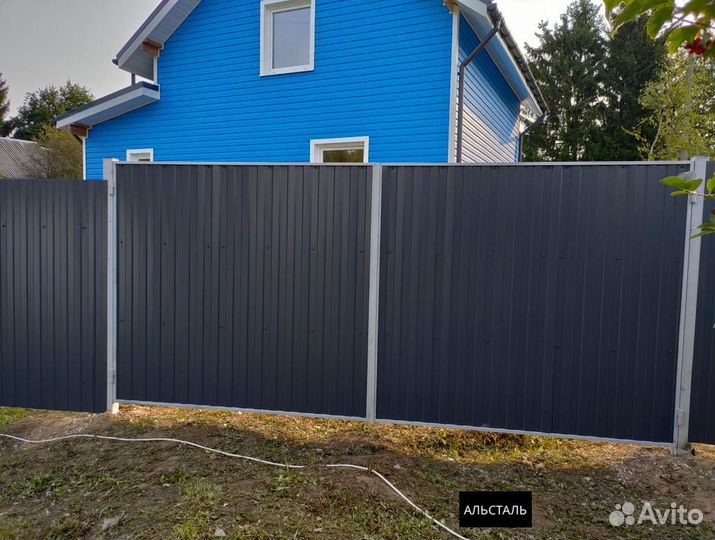 Ворота/Доставка