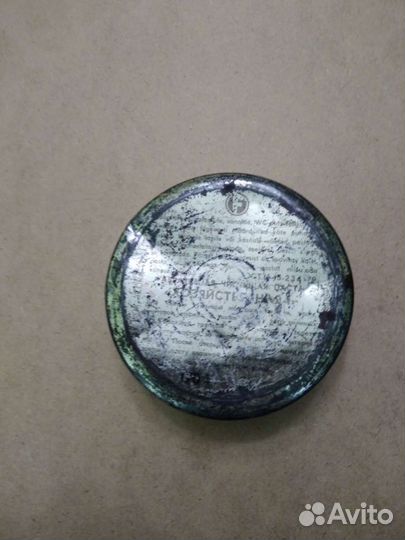 Чистящее средство СССР (Abrasivne Puhastuspasta)