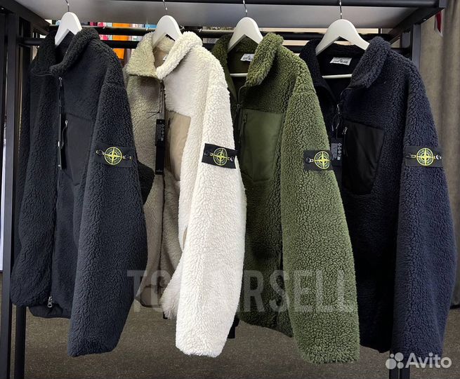 Куртка Шерпа stone island черный хаки M L XL XXL