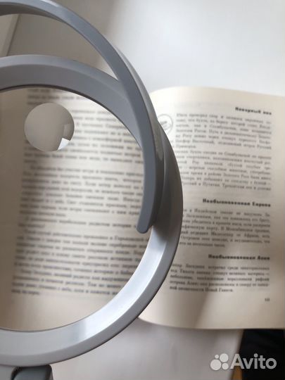 Лупа/ увеличительное стекло